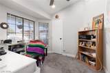105 Cimarron Road - Photo 17