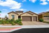 602 Desert Bluebell Court - Photo 8