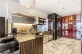 4381 Flamingo Road - Photo 20