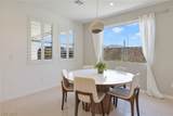 8311 Skye Highlands Street - Photo 18