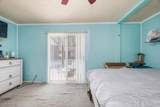 5129 Washoe Avenue - Photo 13