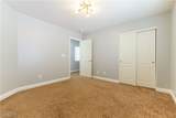 1695 Little Crow Avenue - Photo 14