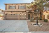 8321 Mountain Heather Court - Photo 2