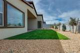 10312 Peako Hills Avenue - Photo 33
