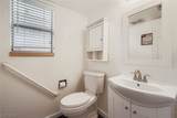3313 Coral Harbor Drive - Photo 12