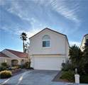 3313 Coral Harbor Drive - Photo 35