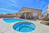 963 High Plains Drive - Photo 4