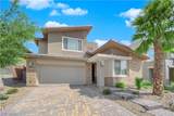 10254 Kesington Drive - Photo 4