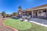 9916 Folsom Drive - Photo 4