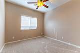25 Amethyst Stars Avenue - Photo 19