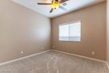 25 Amethyst Stars Avenue - Photo 21