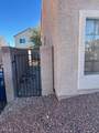 54 Westheimer Road - Photo 2