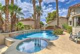 8020 La Cienega Street - Photo 2