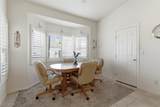 7430 Bisonwood Avenue - Photo 26