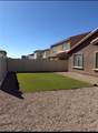 4924 Goldfield Street - Photo 2