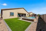 5241 Brayden Court - Photo 46