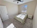 4920 Graystone Drive - Photo 48