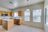 268 Deerleap Circle - Photo 26