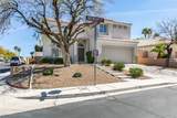 268 Deerleap Circle - Photo 3