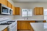 268 Deerleap Circle - Photo 33