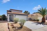 3909 Rhine Way - Photo 45