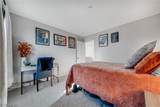 1146 Dorrell Lane - Photo 18