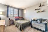 8390 Lexford Street - Photo 11