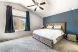 8390 Lexford Street - Photo 14