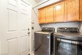 8390 Lexford Street - Photo 17