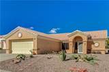 2621 Lotus Hill Drive - Photo 3