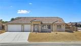 6920 Longmeadow Drive - Photo 2