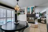 10949 Fintry Hills Street - Photo 23