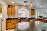 10949 Fintry Hills Street - Photo 31