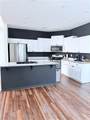 7305 Tealwood Street - Photo 18