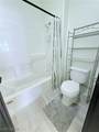 7305 Tealwood Street - Photo 47