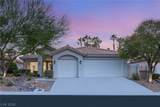 1605 Shadow Rock Drive - Photo 3
