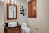 4575 Dean Martin Drive - Photo 14