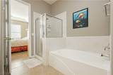 228 Lorryn Lane - Photo 10