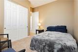 228 Lorryn Lane - Photo 12