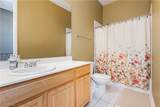 228 Lorryn Lane - Photo 13