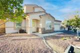 228 Lorryn Lane - Photo 2