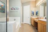 228 Lorryn Lane - Photo 9