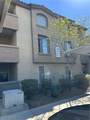 4400 Jones Boulevard - Photo 2
