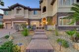 1842 Sydney Leigh Lane - Photo 2