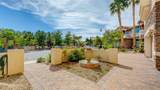 1842 Sydney Leigh Lane - Photo 90