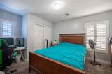 6560 Cotsfield Avenue - Photo 17