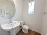 7460 Speedwell Cavern Street - Photo 18