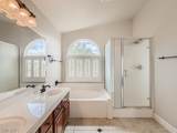 1115 Aldenwood Avenue - Photo 16