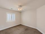1115 Aldenwood Avenue - Photo 18