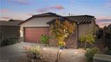 2079 Port Royal Drive - Photo 2